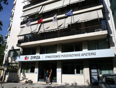 Απάντηση ΣΥΡΙΖΑ σε Μητσοτάκη: «Συμφωνούμε σε ένα πράγμα, όντως μας χωρίζει Άβυσσος»